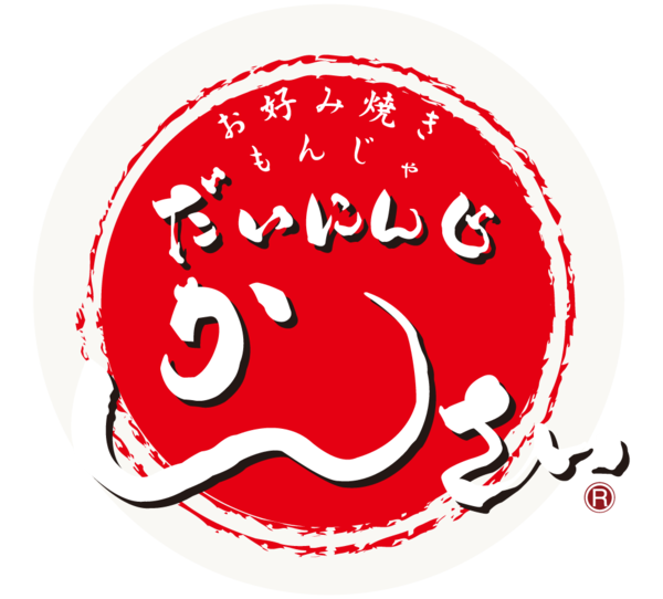 だいにんぐかんさいのロゴマーク